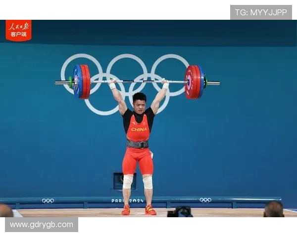 全运会举重男子96公斤级决赛激烈角逐 金牌得主突破自我创佳绩