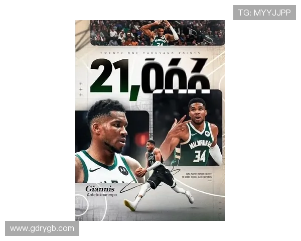 字母哥开季首两场均30105命中率超六成创历史新纪录 字母哥开季首两场均30105命中率超六成创历史新纪录